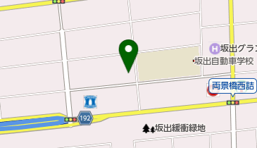 香川県坂出市西大浜北の法人 2ページ目 一覧 Navitime