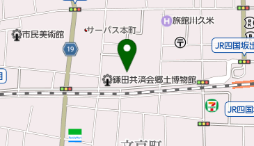 坂出市役所 翠松閣の地図画像