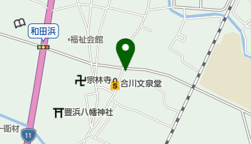 油屋履物問屋 本店の地図画像