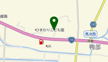 アームス株式会社の地図画像