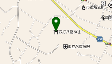 浪打八幡神社の地図画像