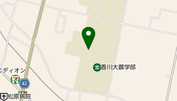 香川大学 農学部 庶務係の地図画像