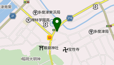 しんみせ化粧品店の地図画像