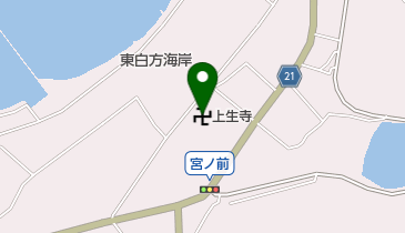 上生寺の地図画像