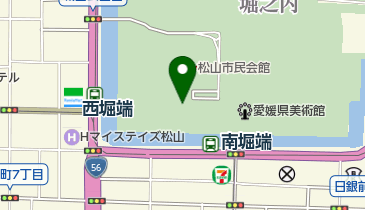 有限会社松山放送ビジネス」(松山市-出版印刷/木・紙製品/事務用品