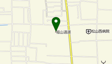 四国福山通運株式会社 松山支店の地図画像