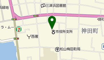 三津浜公民館の地図画像