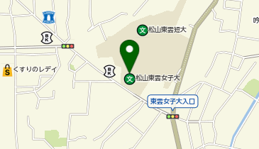 松山東雲学園 法人事務局の地図画像