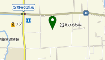 えひめ飲料 松山工場の地図画像