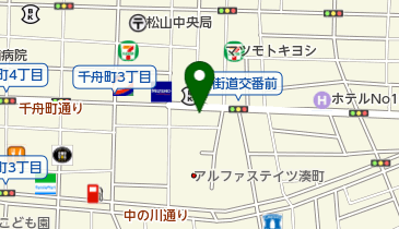 愛媛県松山市千舟町のヘア メイク 美容院 3ページ目 一覧 Navitime