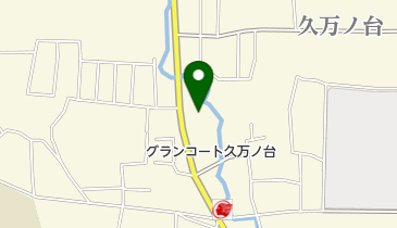 くすりのこのはな 久万ノ台店の地図画像