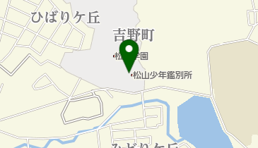 松山少年鑑別所の地図画像