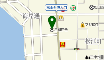 松山海上保安部 緊急用の地図画像