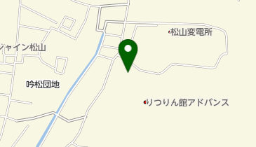 松山市役所 教育委員会 保健体育課 桑原共同調理場の地図画像