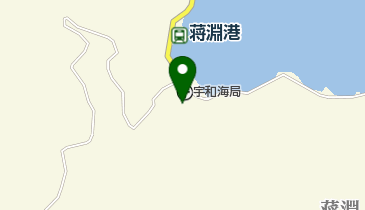 宇和島市役所 宇和海支所 蒋淵出張所の地図画像