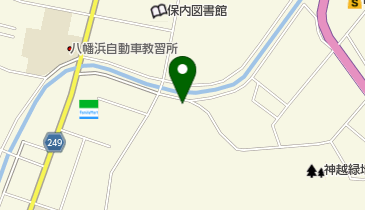 有限会社新地商店 保内ガス充填所の地図画像