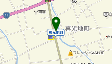 居宅介護・光介護支援センターの地図画像