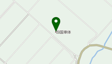 四国車体有限会社の地図画像