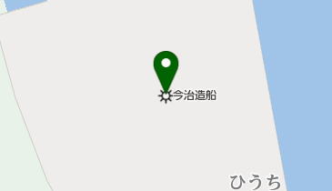 今治造船株式会社西条工場の地図画像