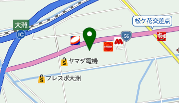 満州大地図 最新大満州国地図 / (有)よみた屋 吉祥寺店 / 古本、中古本、古