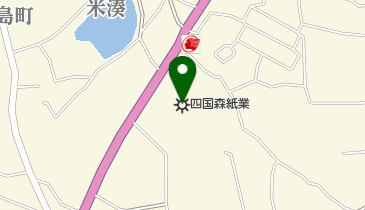 四国森紙業株式会社の地図画像