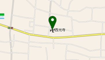 西光寺の地図画像
