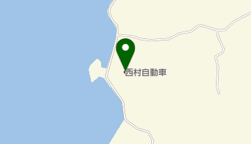 西村板金塗装工場の地図画像