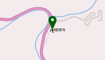 円誓寺の地図画像