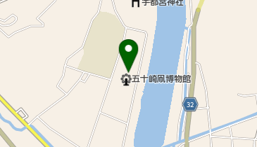五十崎凧博物館山茶花の地図画像