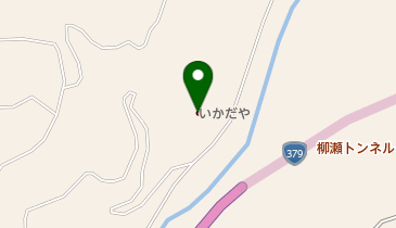 内子町役場 川登筏の里交流センター・いかだやの地図画像