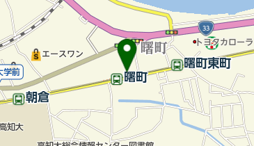 高知県の雑貨一覧 Navitime