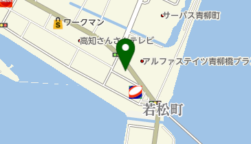 株式会社安岡敏治商店高知営業所の地図画像