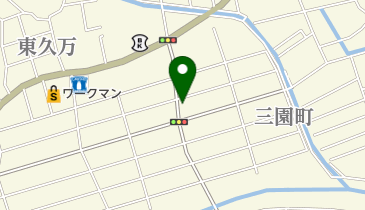 ふたごやクリーニング 三園店の地図画像