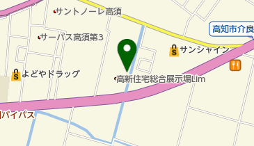 セキスイハイム東四国株式会社 高須Lim展示場の地図画像