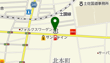 信用組合広島商銀高知支店の地図画像