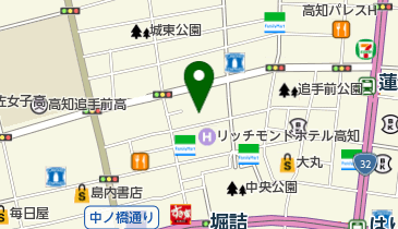 ゼンリン住宅地図高知県高知市 ゼンリンの住宅地図 1996年(平成8年) 高知市中央部 / ぶっくいん
