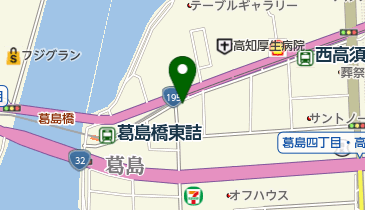 高知県高知市葛島のヘア 美容 ネイル一覧 Navitime