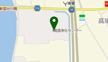 高知県庁 土木部関係 高須浄化センターの地図画像