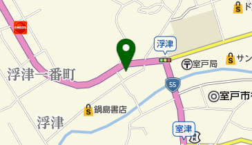 有限会社西田燃料の地図画像