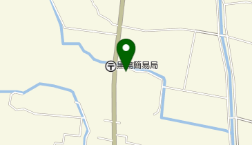 黒鳥公民館の地図画像