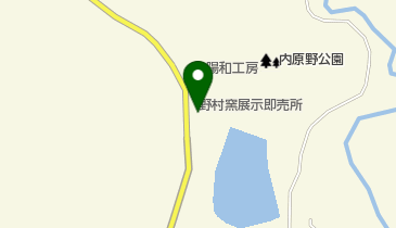 野村製陶所の地図画像