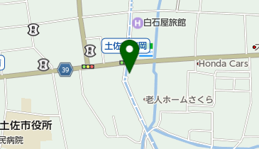 高知県土佐市の接骨院 整骨院一覧 Navitime