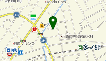 A4判 高知市1（高知） 202408 - ゼンリン住宅地図オンライン