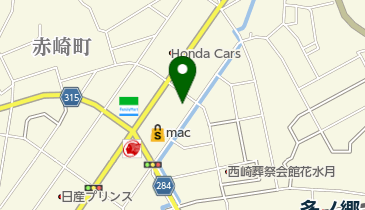 ゼンリン住宅地図 高知県須崎市 住宅地図 B4判 清須市 202208 | ZENRIN Store | ゼンリン公式