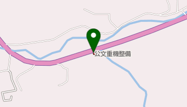 有限会社公文重機整備の地図画像