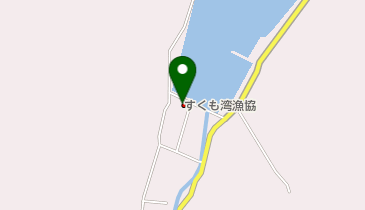 すくも湾漁業協同組合 栄喜支所の地図画像