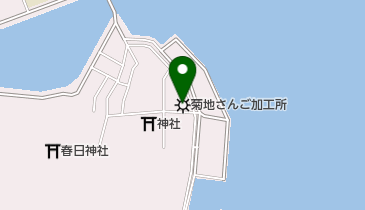 菊地珊瑚加工所の地図画像