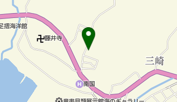 竜串衛生開発の地図画像