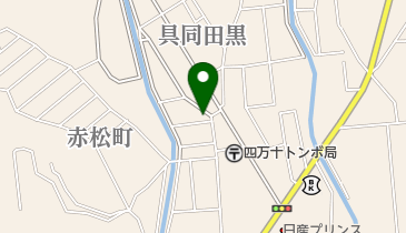 森永四万十ミルクセンターの地図画像