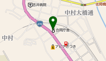 四万十労働基準監督署の地図画像